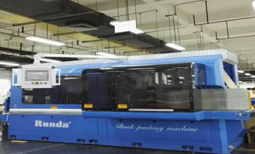 施耐德電氣自動(dòng)化方案在立式包裝機(jī)上的應(yīng)用